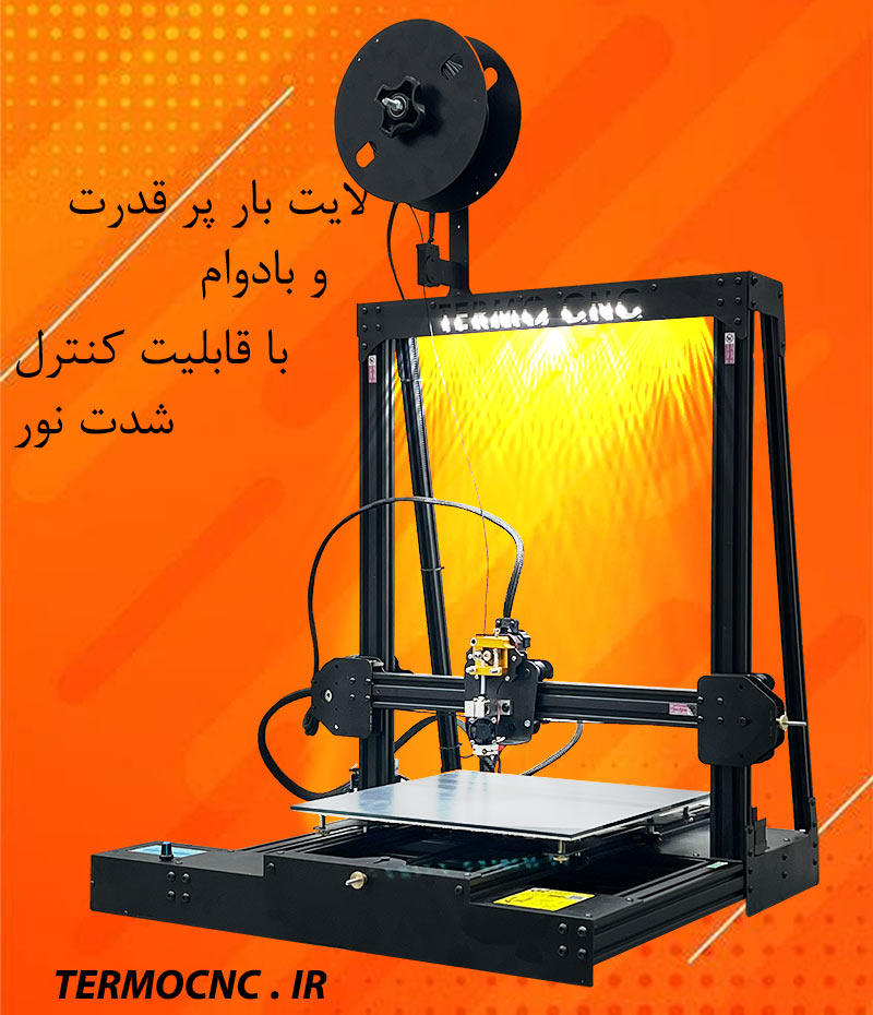پرینتر سه بعدی ترمو سی ان سی مدل TC30