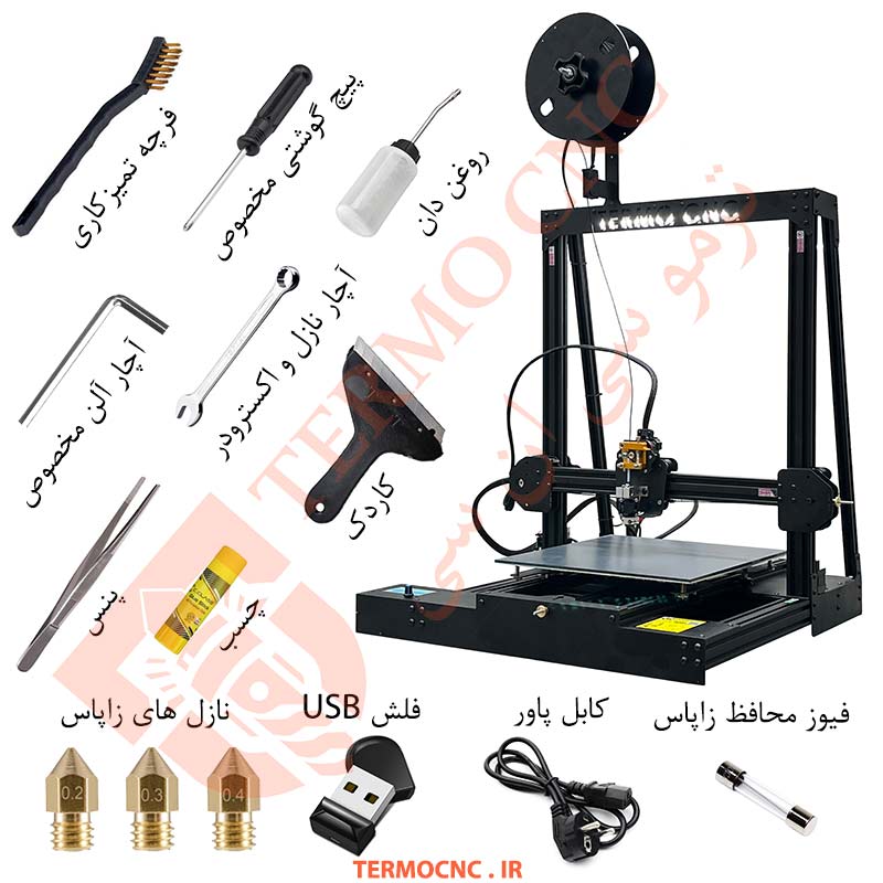 پرینتر سه بعدی ترمو سی ان سی مدل TC30